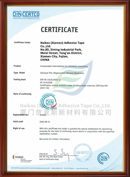 Film-Certification